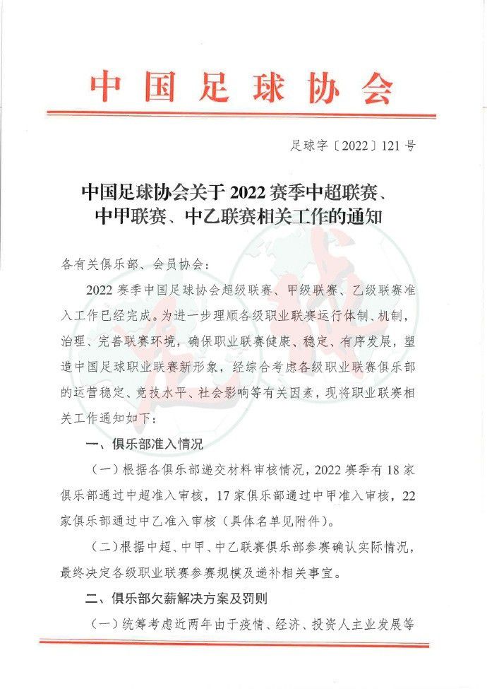 但是，他想不到，柳月这时候其实已经完全从他的心理暗示中解脱了出来。